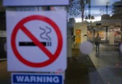 世界卫生组织总干事呼吁加强国际合作共同打击烟草制品非法贸
