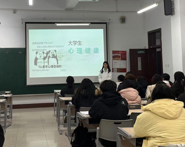 评估学生展开指导力教师展开支持力数智