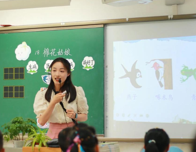 <b>教育优质均衡展开之门走出一条以数字赋能教育的特色包围之路</b>
