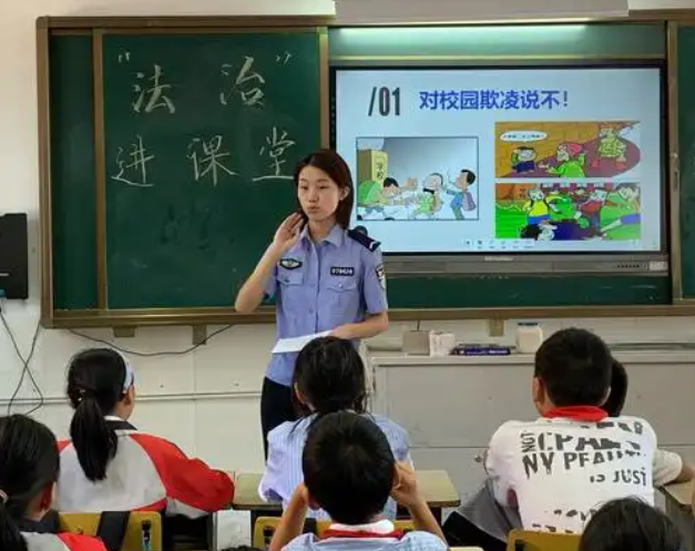 保护等标准化流程进一步执行班级安全责