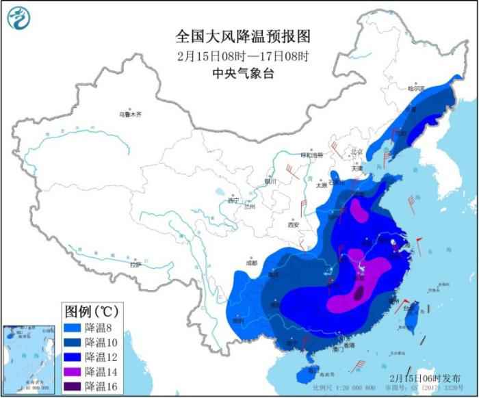 全国大风降温预报图(2月15日08时-17日08时)