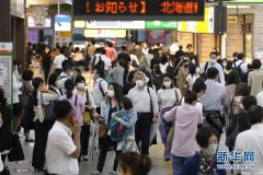 日本日增新冠病例创全国紧急状态解除以来最大