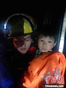 9岁男孩深山挖笋走失 40余人“竹海”搜救助其脱